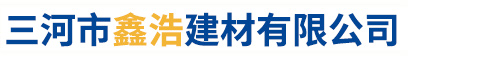 沈陽(yáng)華博建筑設(shè)計(jì)有限公司